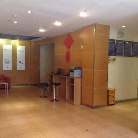 7 Days Inn Tianjin Tweleve Jing Road Kültér fotó