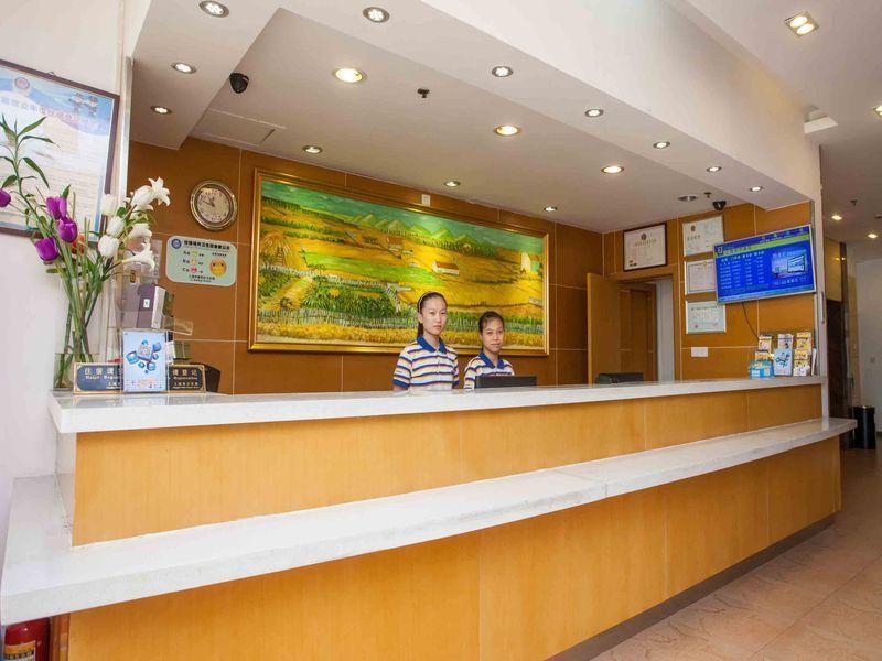7 Days Inn Tianjin Tweleve Jing Road Kültér fotó
