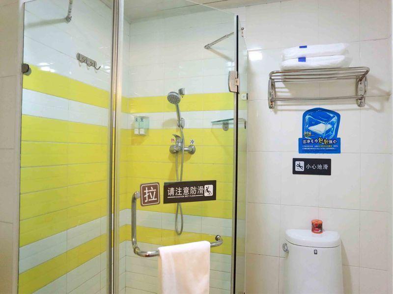 7 Days Inn Tianjin Tweleve Jing Road Kültér fotó