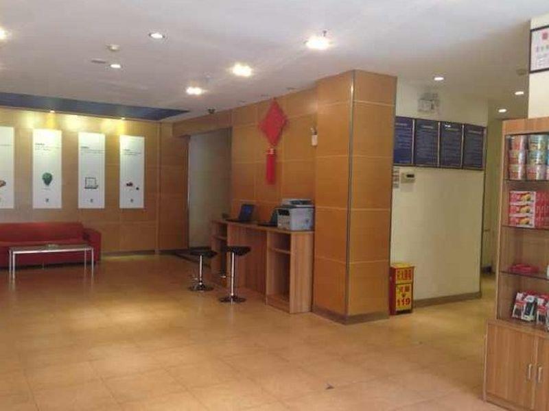 7 Days Inn Tianjin Tweleve Jing Road Kültér fotó